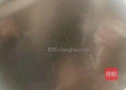 海带排骨萝卜汤的做法图解3