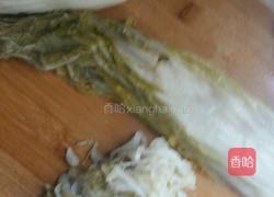 酸菜炖排骨的做法图解2