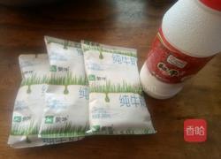 自制老酸奶的做法图解1