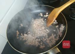 肉末胡萝卜丝的做法图解5