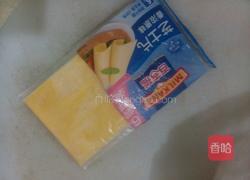 蔬菜饼的做法图解3