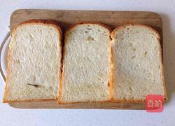 自制面包糠的做法图解1