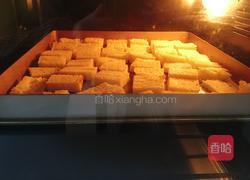 自制面包糠的做法图解3