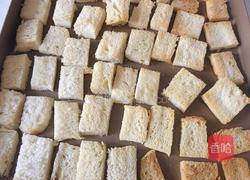 自制面包糠的做法图解4