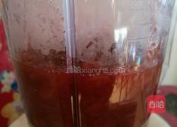 山楂卷的做法图解3