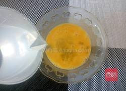 蜂窩煤發(fā)糕的做法圖解4