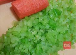 芹菜胡萝卜牛肉猪肉饺子的做法图解1