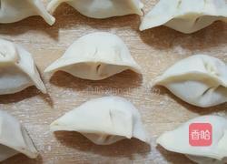 芹菜胡萝卜牛肉猪肉饺子的做法图解5