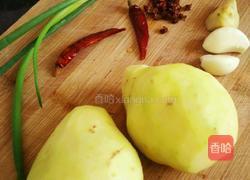 孜然土豆片的做法图解1