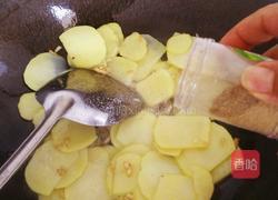孜然土豆片的做法图解11