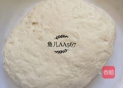 刀切馒头的做法图解3