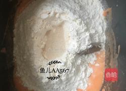 胡萝卜小面包的做法图解4