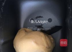 胡萝卜小面包的做法图解6