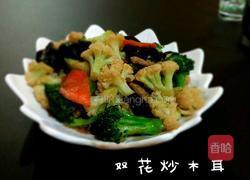 双花炒木耳的做法图解5