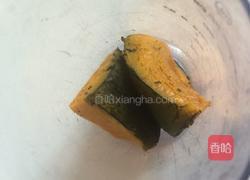 南瓜馒头的做法图解2