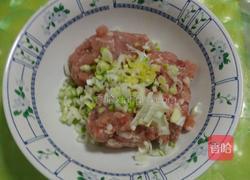 蒸茄盒的做法图解4