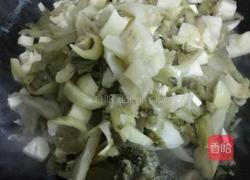 冬笋炒酸菜的做法图解6