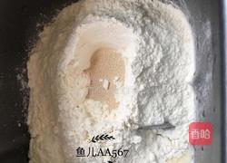 砂糖面包的做法图解2