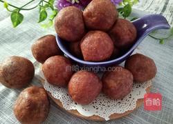 紫薯球的做法图解1