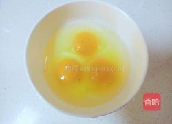 胡萝卜木耳包子的做法图解9
