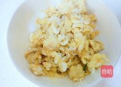 胡萝卜木耳包子的做法图解11