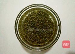 绿豆浆的做法图解2