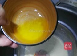 8寸乳酪蛋糕的做法图解6