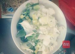 自制五香胡辣汤的做法图解7