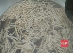 自制五香胡辣汤的做法图解9