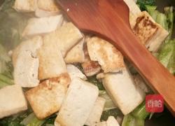 莴笋叶炒豆腐的做法图解4