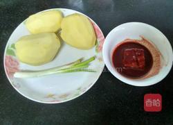 腐乳土豆块的做法图解1