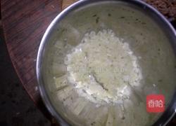 墨鱼丸荞面蒸饺的做法图解1