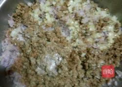 墨鱼丸荞面蒸饺的做法图解5