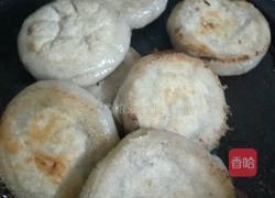 木薯果的做法图解5