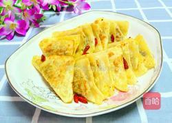 迷你馅饼的做法图解13