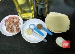 迷你馅饼的做法图解1