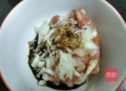 迷你馅饼的做法图解3