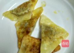 迷你馅饼的做法图解10