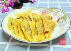 迷你馅饼的做法图解12