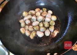 蚝油小芋头的做法图解5