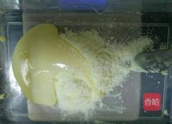 牛乳糖的做法图解2