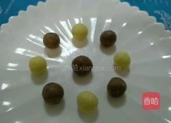 牛乳糖的做法图解9