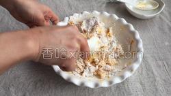 南瓜饼的做法图解9