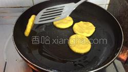 南瓜饼的做法图解18