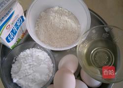 蓝莓芝麻戚风蛋糕的做法图解1