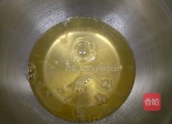 蓝莓芝麻戚风蛋糕的做法图解2