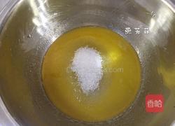 蜜豆乳酪派的做法图解3