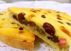 蜜豆乳酪派的做法图解17