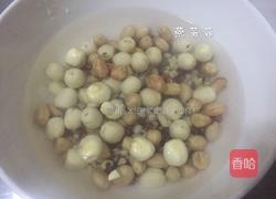 腊八粥的做法图解1