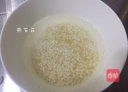 腊八粥的做法图解3